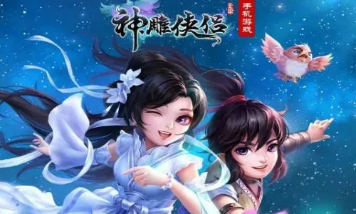 百度网盘会员激活码与神雕侠侣手游单机版,精细化定义探讨-L版_v1.781