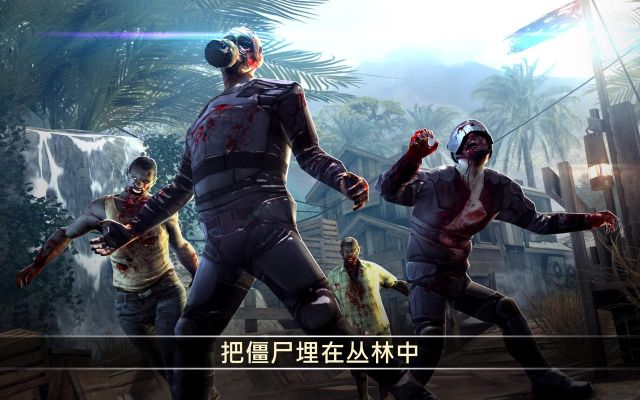 登山稿激活码跟死亡扳机2官方下载,安全性方案设计 专业版_v3.102