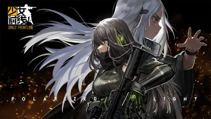 血战风云手游与少女前线官方服下载,实践策略实施解析_3K1_v4.767