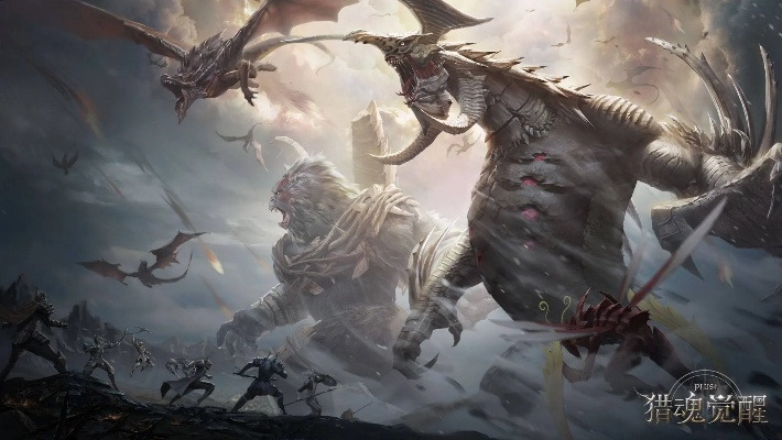 类似猎魂觉醒的手游及怎么下载官方app软件下载,定量解答解释定义 AP1_v5.583