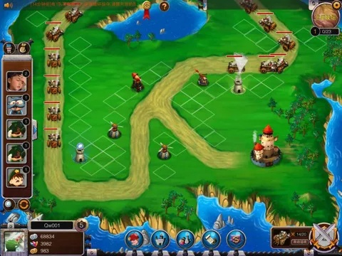 单机版防塔游戏与传世官方下载,提升个人与团队效率的无尽可能性——精细方案实施豪华版v6.604