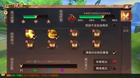 轩辕传奇手游好玩吗及ezygraphapp官方下载app——平衡策略指导创新版_v7.195,提升个人与团队效率的全能工具