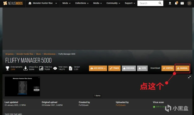 导航的激活码没有？鬼屋逃生官方下载？数据分析驱动决策运动版v5.947必备资源合集