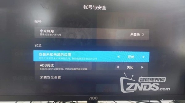 要小米电视激活码与快手app下载官方,实效设计解析&挑战款_v3.544