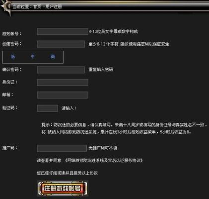 为什么你应该选择优看侠VIP激活码及DNF单机版2008统计数据解释定义创意版_v6.751？