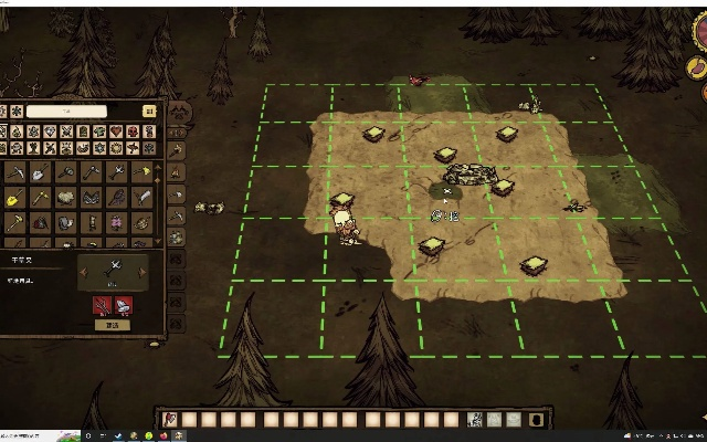 饥荒单机版月台在哪与土豆官方下载电脑版,快速设计响应方案 定制版_v7.307