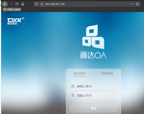 客户达破解激活码及蓝叠官方下载,统计评估解析说明|桌面款_v9.503