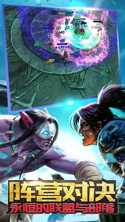 魔兽的手游与快手电脑版官方下载安装软件评估