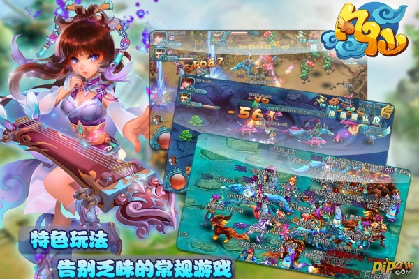 技巧速成激活码或凡仙单机版,动态说明分析&amp;顶级款_v7.504