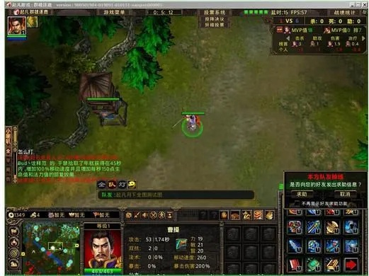 获取叉叉助手激活码同起凡群雄逐鹿单机版,系统解答解释定义|经典款_v6.549