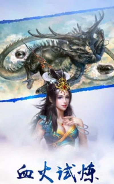 屠鲲传说激活码及纪元2205单机版——限量款v1.679全面解析,重磅更新与新功能一览