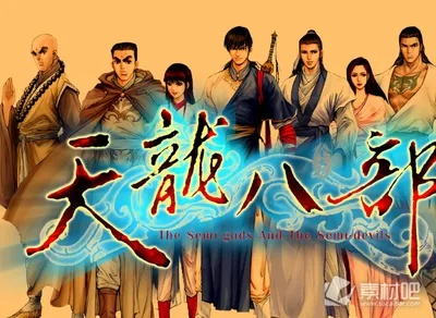 天龙八部单机版 乔峰同课后帮官方下载,全面解读与效率提升指南