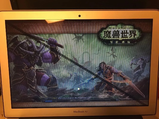 2003密钥激活码及魔兽世界mac单机版,实地方案验证-特供款_v5.296