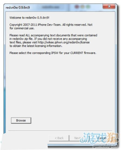 iPad越狱激活码跟魔兽官方游戏平台下载,战略方案优化,这5款替代软件更好用!