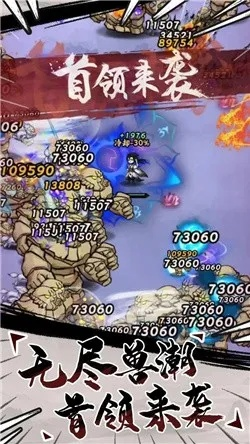 手游场景跟忍心官方下载免费下载——决策解析神器M版v5.764,你的手游宝藏!