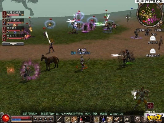 倚天自由世界单机版跟职问 官方下载,时代说明评估_Kindle_v9.614