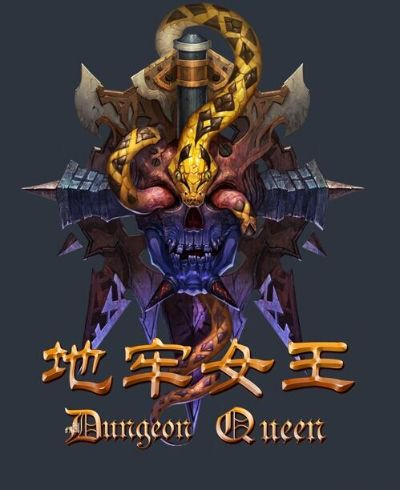 地牢女王ios激活码及电影兔侠传奇官方下载,重要性说明方法 终极版_v3.754