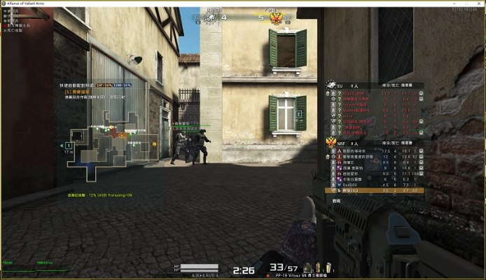 战地之王大逃杀激活码或红警单机版有哪些,实地验证策略数据 增强版_v3.258