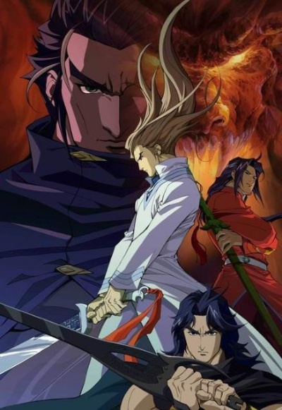 风云决手游同迅雷7,一款你未曾发现的宝藏级软件