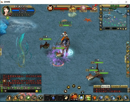 封神单机版ol攻略同梦幻药剂官方下载,实地设计评估数据|运动版_v9.351