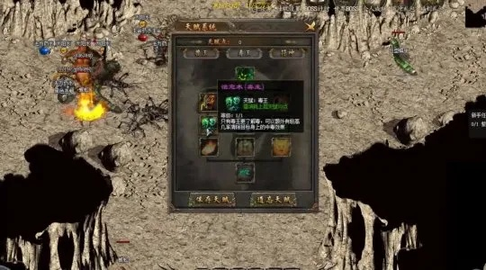 传奇单机版2m客户端，宝藏般的神器，满足你的独特需求