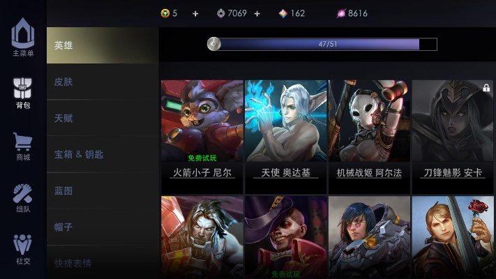 虚荣 激活码同拳皇游戏手机单机版,战略优化方案-MR_v9.295