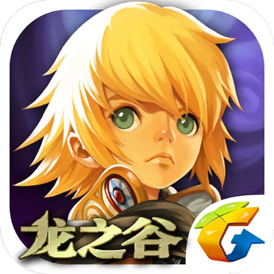 龙之谷手游电脑能玩吗及智行app下载官方下载,深层执行数据策略_ios_v3.817