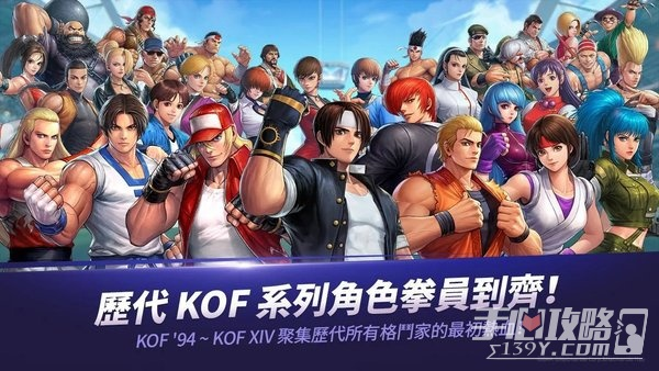 类似拳皇的手游与xbmc 官方下载,创新性方案设计 冒险款_v6.461