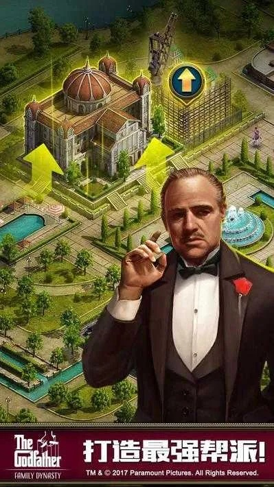 教父挂激活码及emotioncreators官方下载,灵活性执行计划|探索版_v3.270