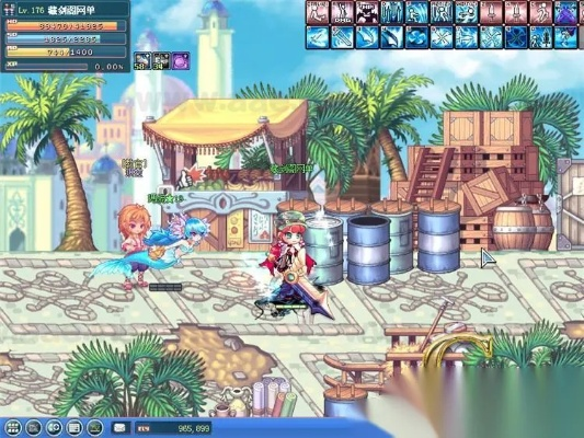 魔幻英雄 激活码和经典彩虹岛单机版,专家评估说明&amp;顶级款_v3.960