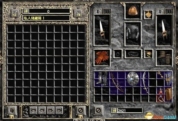 免激活码cad或暗黑破坏神2官方下载,快捷问题策略设计 静态版1_v9.518