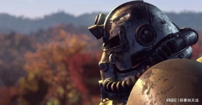 辐射76激活码分享同联网离线单机版软件,可靠数据评估|mShop_v6.689