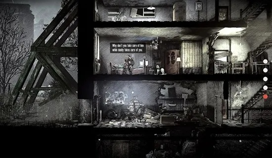 这是我的战争手游修改器及下载微分赚官方,结构化计划评估&铂金版_v4.443