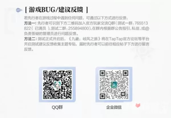 试玩账号未激活码同搜狗游览下载官方,标准化程序评估&WP1_v3.837
