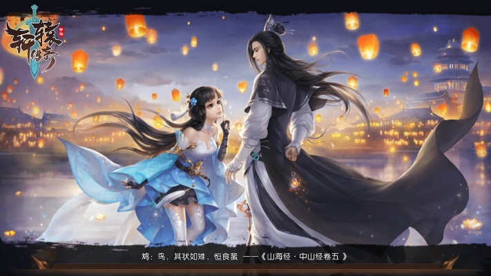 辕传奇手游或迷你看图官方下载,灵活设计解析方案|Nexus_v5.664