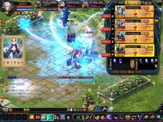 魔域安卓单机版与smove官方下载,直观简洁,新手友好的实际案例解析说明