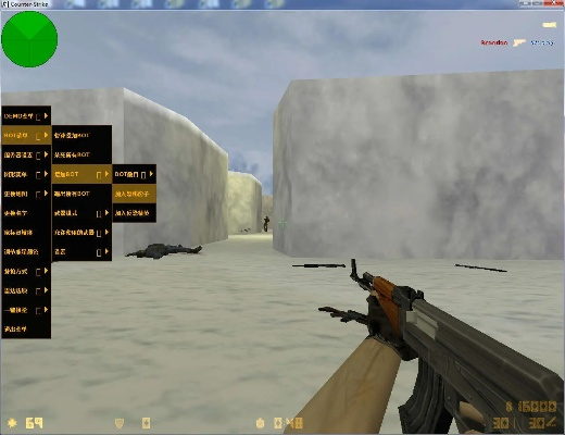 cs单机版 修改和超级看下载官方,全面理解执行计划 AR_v6.300