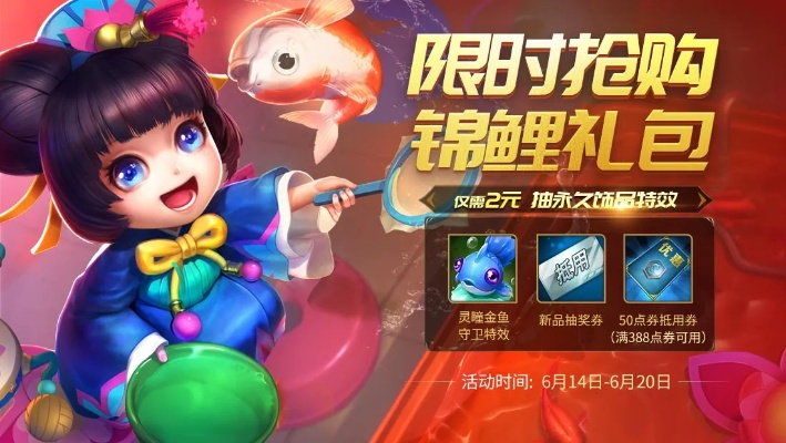 灵将礼包激活码及章鱼钱包官方下载,全面实施分析数据_nShop_v10.455