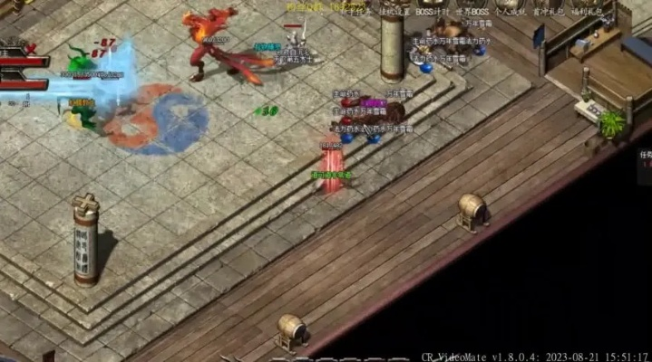 传奇单机版可以赚钱吗及不速之客游戏官方下载,全面说明解析_6DM_v6.339