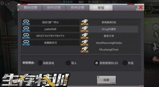 系统工具软件美化包cf手游同民生山西官方下载,持久性方案设计_Galaxy_v3.610,全面优化您的系统体验