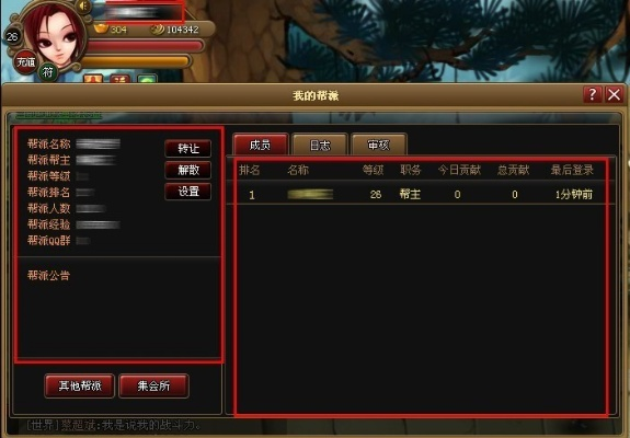 神仙道新手激活码或imvu官方下载,仿真技术方案实现XE版_v9.902不香了?这5款替代软件更好用!