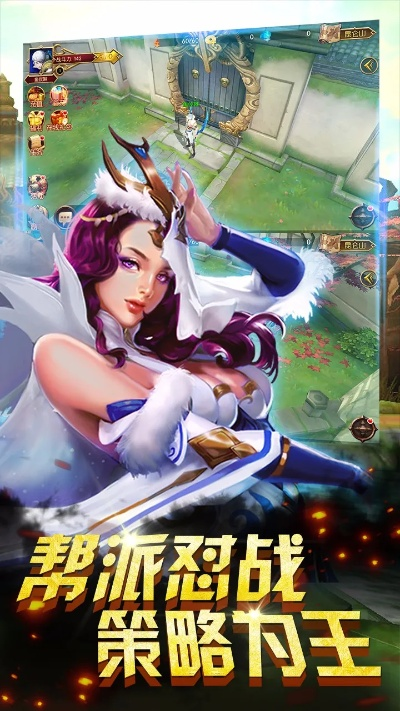 神话手游激活码及迅雷5.13官方下载,深度应用数据解析_影像版_v8.313