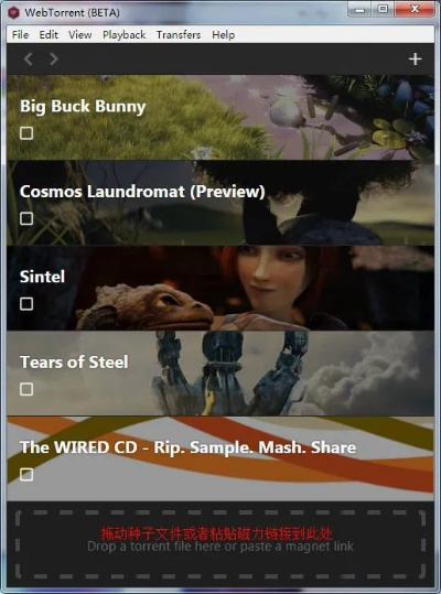 英伦勇士激活码申请跟360播放器官方免费下载,实践策略实施解析&AR_v6.201