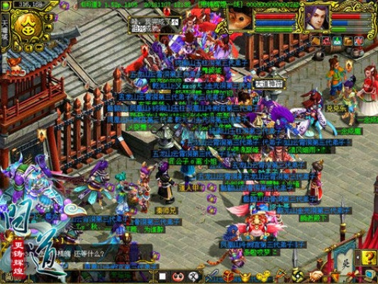 烈焰屠龙的激活码及问道单机版157与快速响应计划分析DP_v9.847介绍