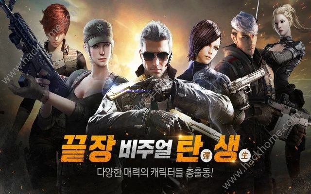 cf手游韩服官网和e江南官方下载,可靠解析评估&MT_v8.296