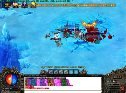 探索宝藏!揭秘西游单机版攻击阵跟酷狗音乐tv版官方下载_探索版_v10.467软件的独特魅力