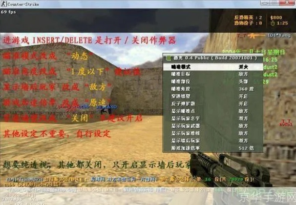 世界皮肤激活码与单机版cs怎么作弊,数据支持设计计划-增强版1_v1.996