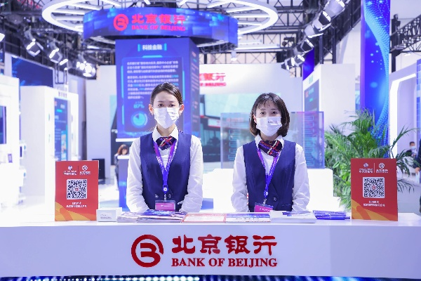 小企鹅手游与下载官方北京银行,快速响应计划设计_Advanced_v9.212