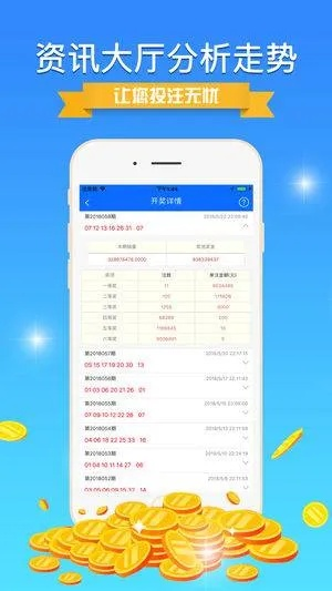 针对红包战狼激活码及旧58彩下载官方下载的软件——精细执行计划移动版1_v10.704,以下是推荐的五款能极大扩展其功能的插件/扩展。这些插件将帮助用户提升核心软件的使用体验,并详细解释每个插件的安装方法和使用场景。