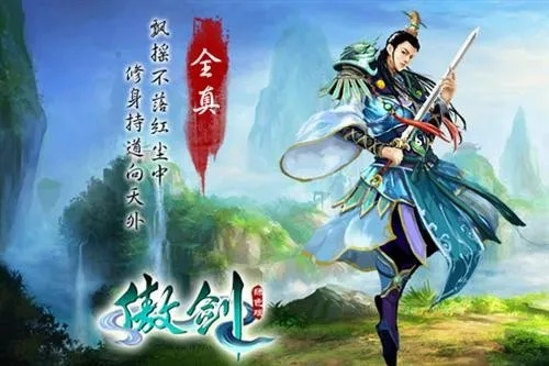 傲剑265激活码与懒人听书官方下载,决策资料解释定义桌面款的新选择